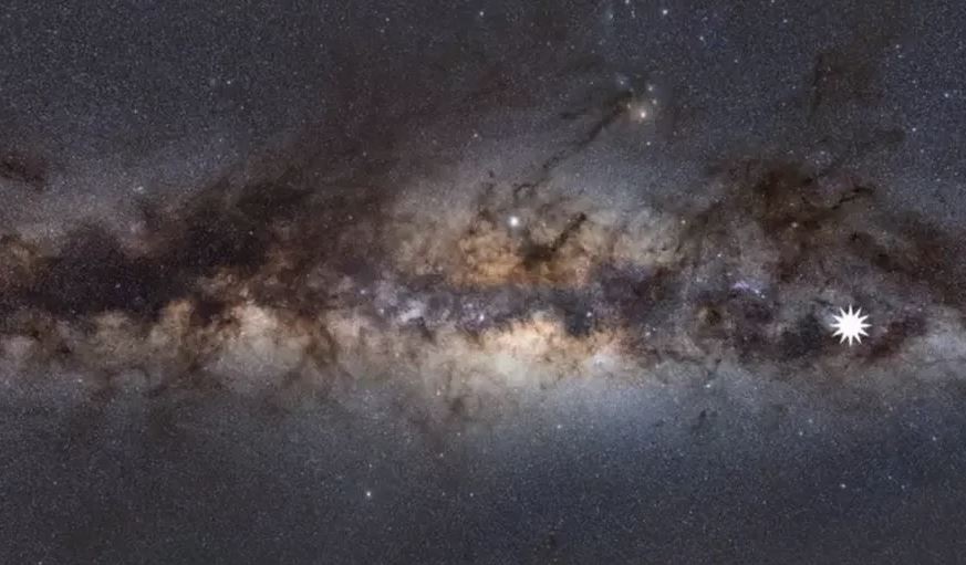 Ponto da Via Láctea onde foi detectado o objeto