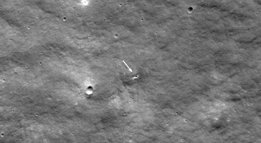 Cratera causada pela sonda russa