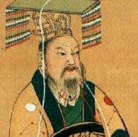 Morre Qin Shi Huangdi, o primeiro imperador da China-0