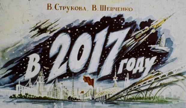 Como os soviéticos  do século passado imaginavam o centenário da Revolução Russa-0