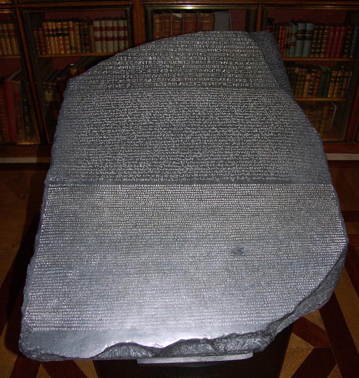 Encontrada a Pedra de Roseta, a chave para o enigma dos hieróglifos-0